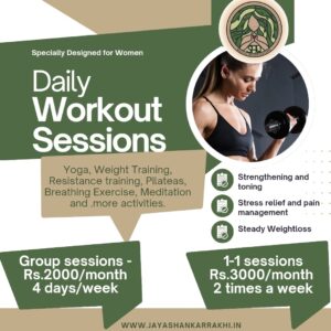 Workout Sessions