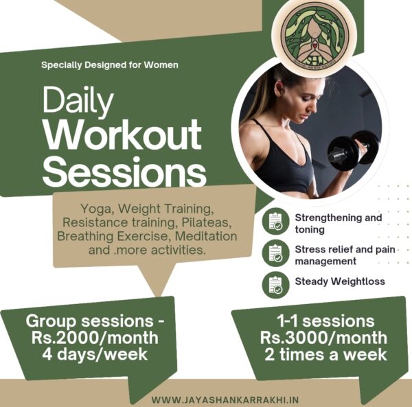 Workout Sessions