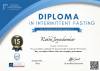 if diploma-min